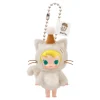 Pop Mart Baby Molly Pocket Friends Series It's Snack Time Vinyl Plush Pendant - US New