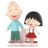 Pop Mart Chibi Maruko Chan's The Time With You Series Hold My Hand (Secret Edition) Figure - US New