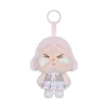 Pop Mart CRYBABY Sunset Concert Series Plush Pendant Pink Grey - US Fashion