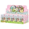 Pop Mart Finding Mokoko Series Figures Sealed Case (10 Blind Box) - US Hot