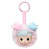 Pop Mart Hacipupu The Constellation Series Pisces Vinyl Plush Keychain - US Hot