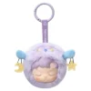 Pop Mart Hacipupu The Constellation Series Libra Vinyl Plush Keychain - US Clearance