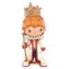 Pop Mart Hirono x Le Petit Prince Series The King Figure - US Hot