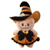 Pop Mart Labubu Magic of Pumpkin Mokoko Vinyl Plush Pendant (Pop Land Exclusive) - US Discount