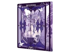 Pop Mart Skullpanda The Mirage Series The Butterfly Dream (Secret Edition) Figures Art Collection Cards - US Best