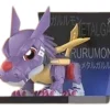 Pop Mart x Digimon Adventure MetalGarurumon Fridge Magnet - US Discount